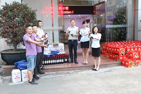 2020-9 Foshan Golden Furniture organized a Double Festival party