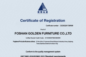 2020-9 Our company get the ISO9001 Quality Management System Certificate