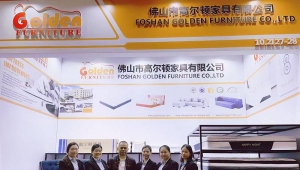 2023 Oct, Our company participated in the second phase of the 134th Canton Fair