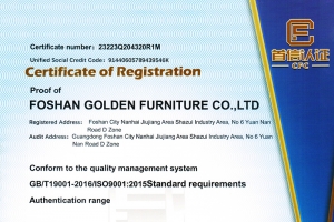 2023-10 Our company passed ISO9001 quality management system certification