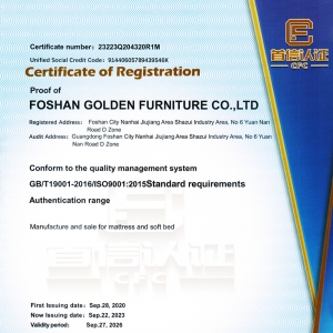 2023-10 Our company passed ISO9001 quality management system certification