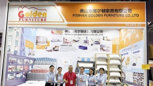 2024 Oct Our company participated in the second phase of the 136th Canton Fair