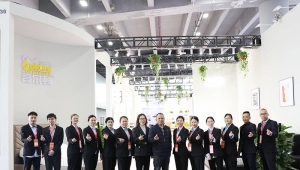 2025 Mar, The 55th China Guangzhou International Furniture Fair CIFF