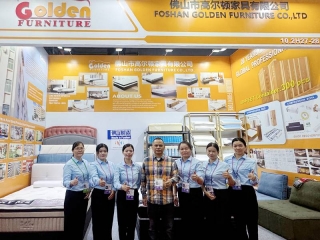 2025 Oct Our company participated in the second phase of the 138th Canton Fair